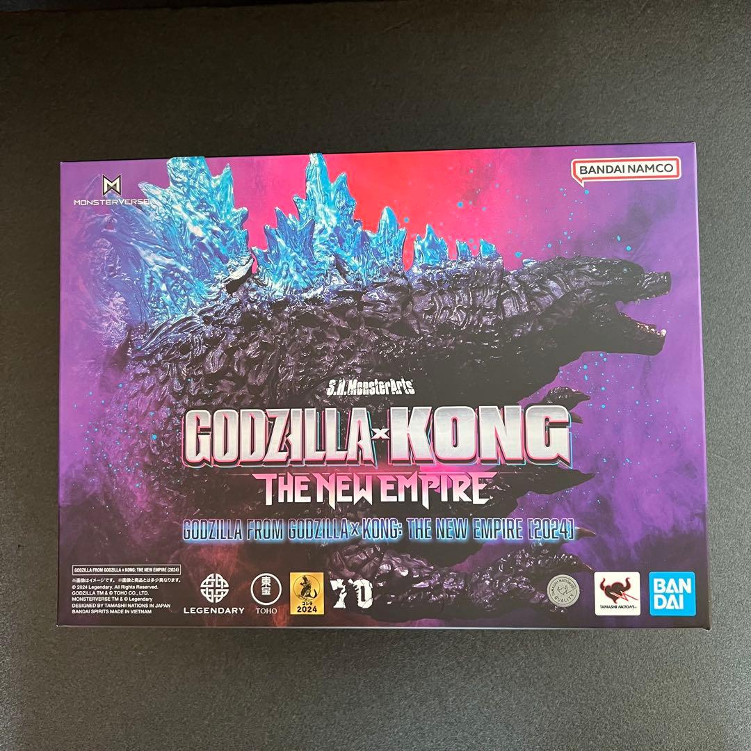S.H.モンスターアーツ ゴジラxコング 新たなる帝国 ゴジラ＆コング　セット