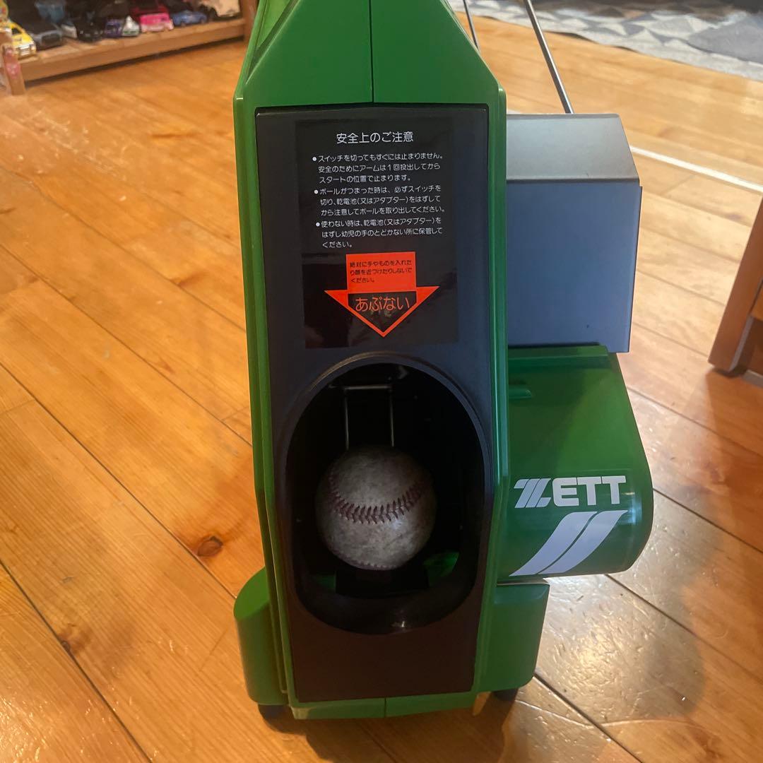 ZETT トスマシン　軟式　硬式対応
