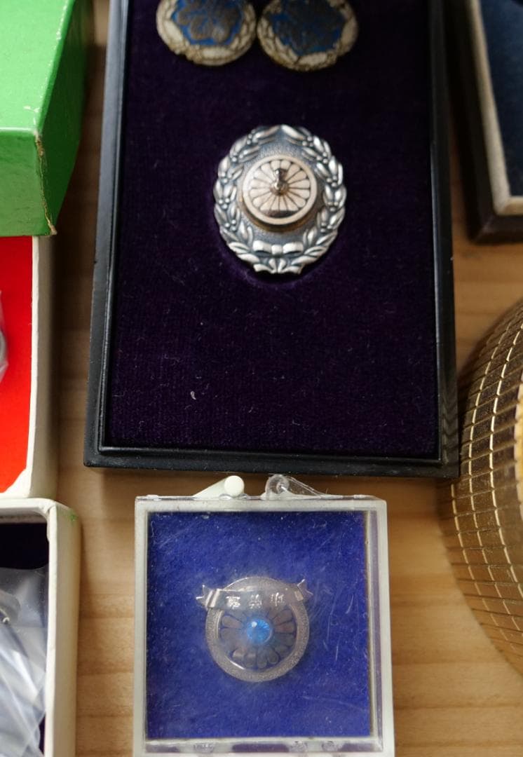 鉄道関連　天皇陛下　記念メダル　勲章　コレクション　食器　時計