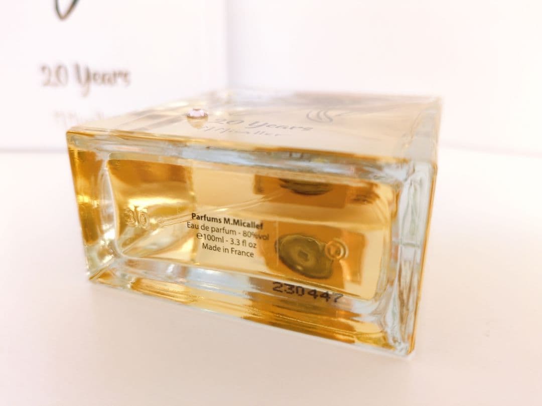 マーティンミカレフ　レジェンドコレクション20年 100ml