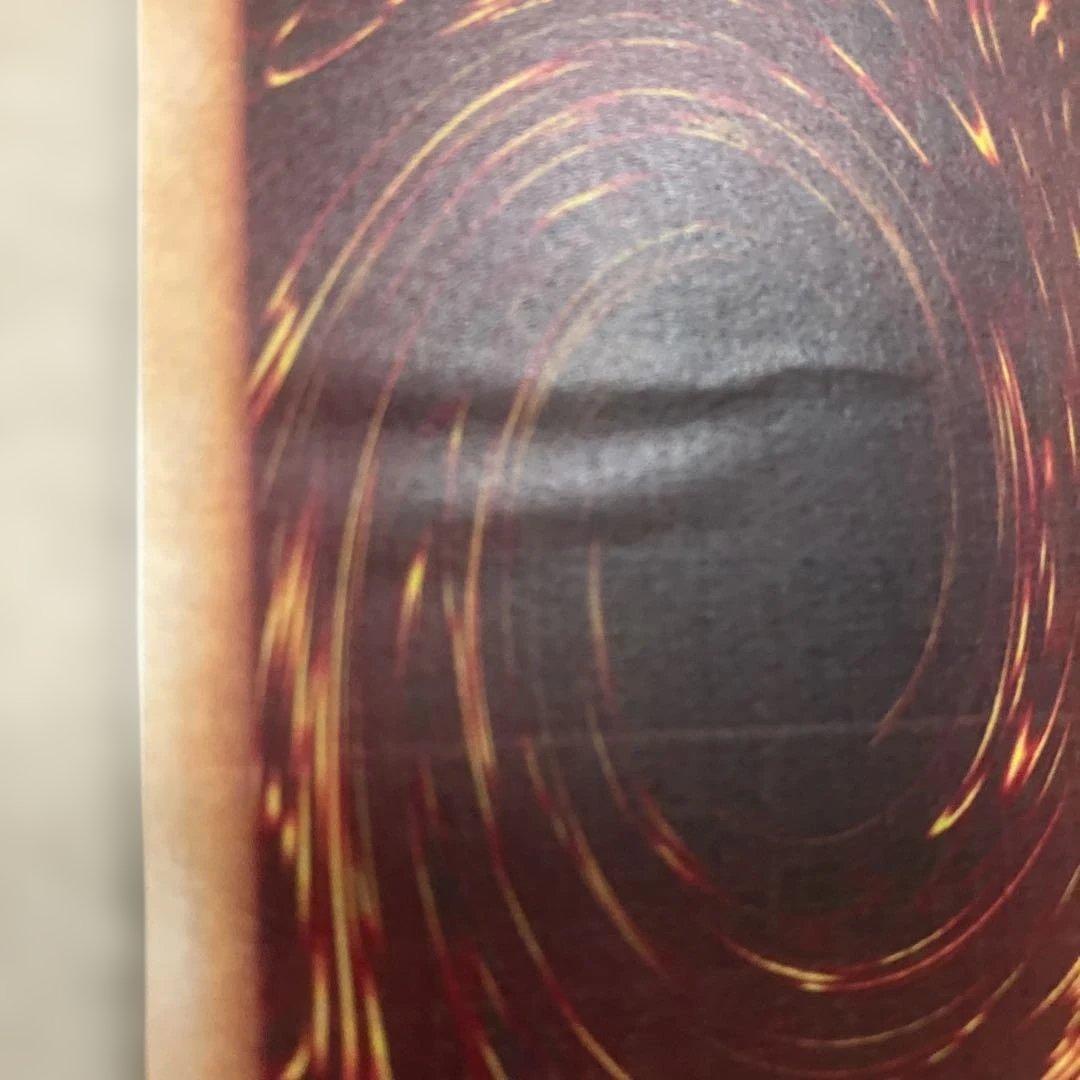 遊戯王トークンWorld Championship2010 EV10-EN004