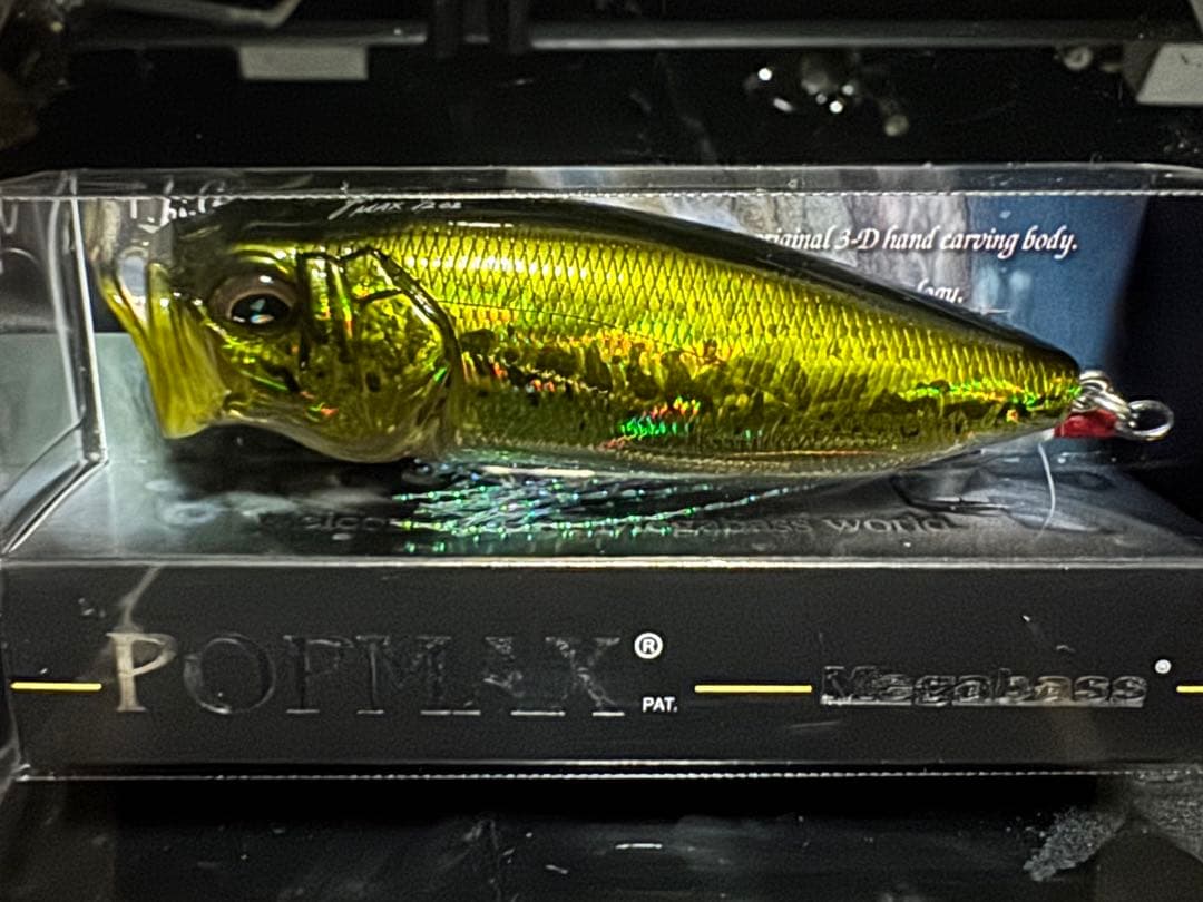 メガバス POP MAX エキシビジョン　スイッチングB/H 2026