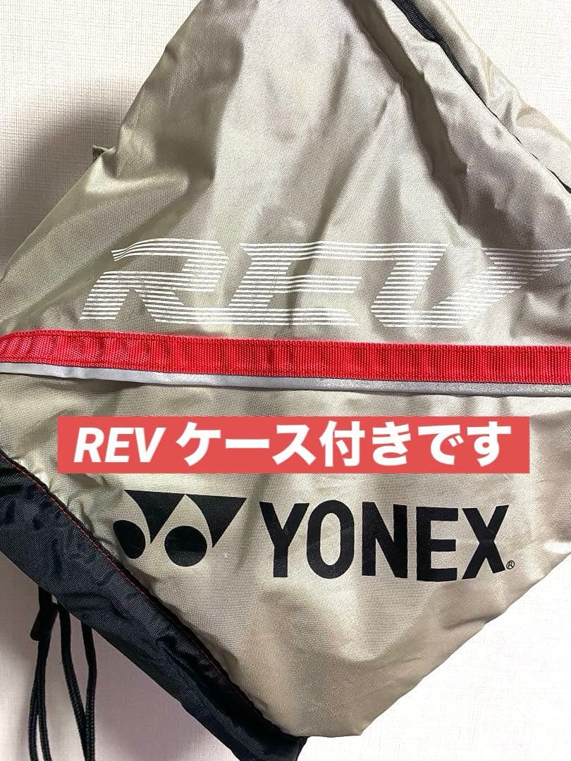 【美品】ソフトテニスラケット YONEX NANOFORCE 1V REV
