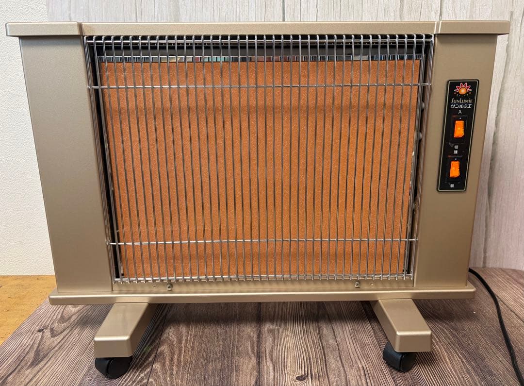 サンルミエエクスラ500