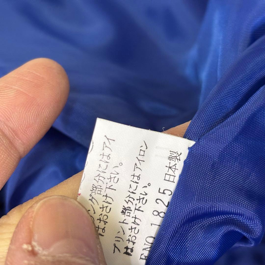 当時物　AJINOMOTO HONDA TERRA RACING ジャケット