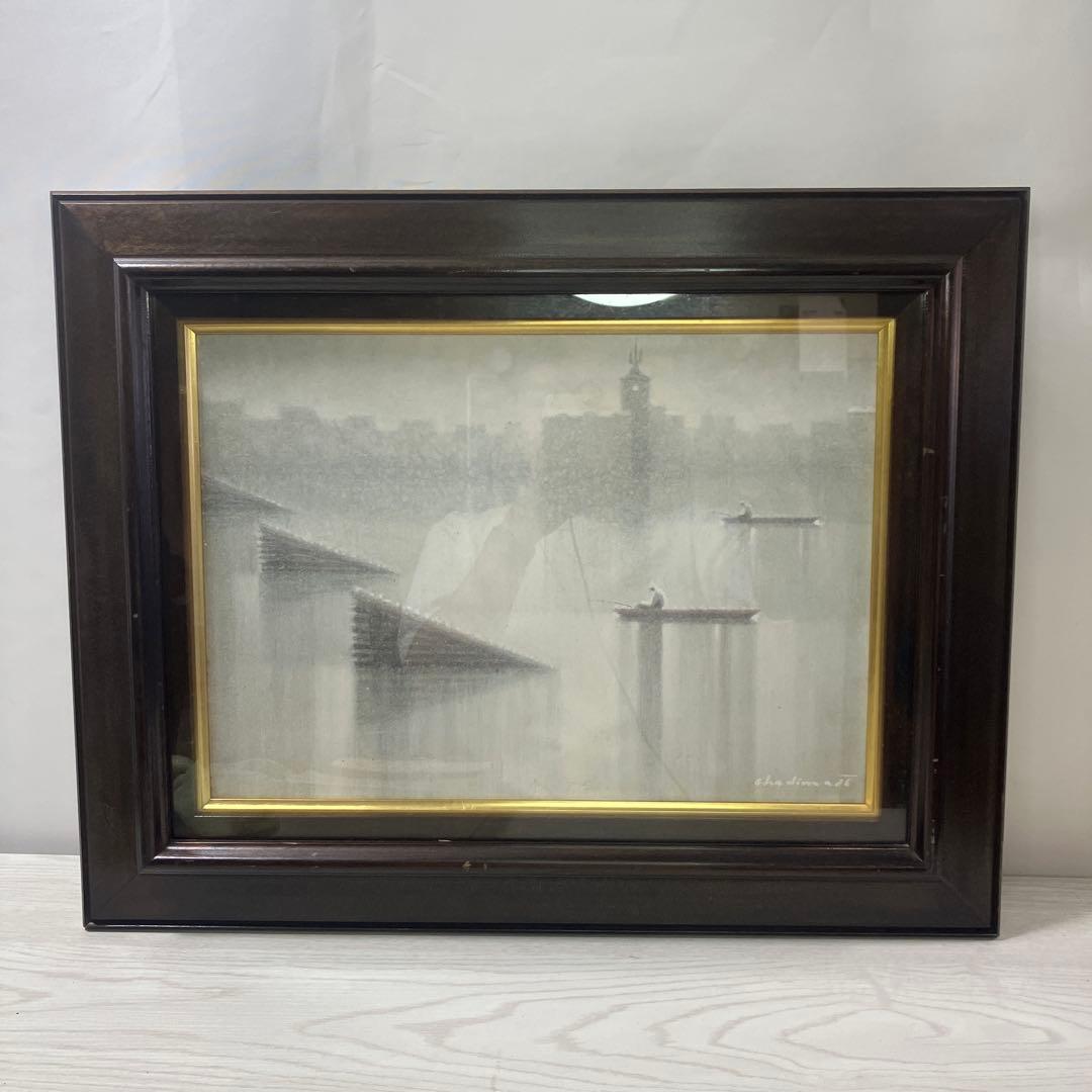 絵画　バディマ　釣人