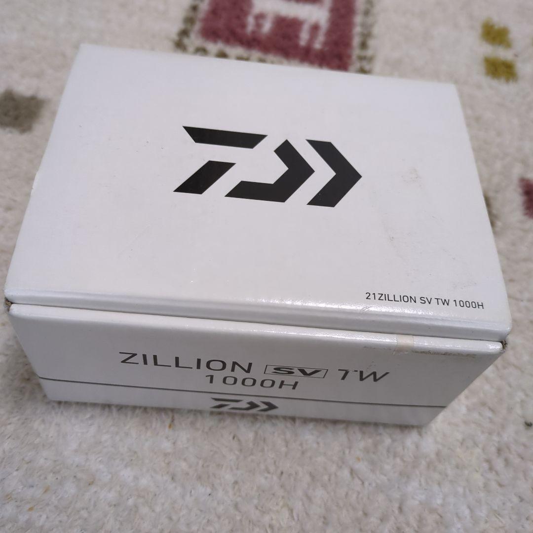 21ジリオンSVTW 1000H