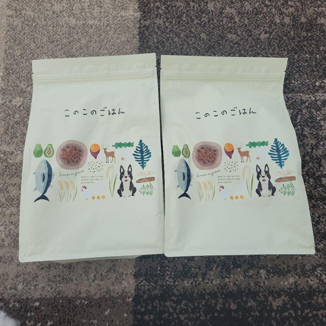 新品・未使用　このこのごはん　1kg×2