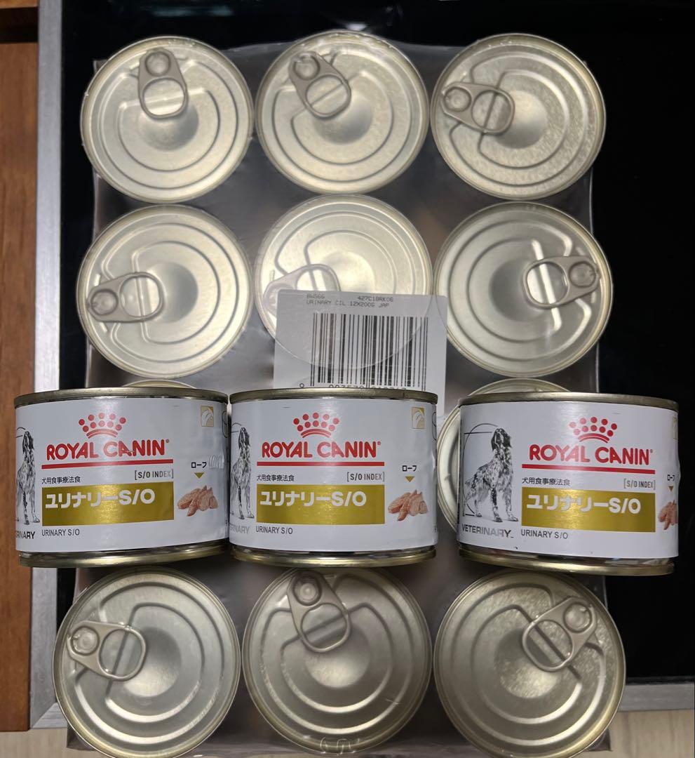  CANIN ユリナリーS/O 45缶セット