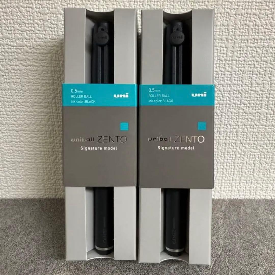 ZENTOシグニチャーモデル ブラック 2本セット ゼント Uniball