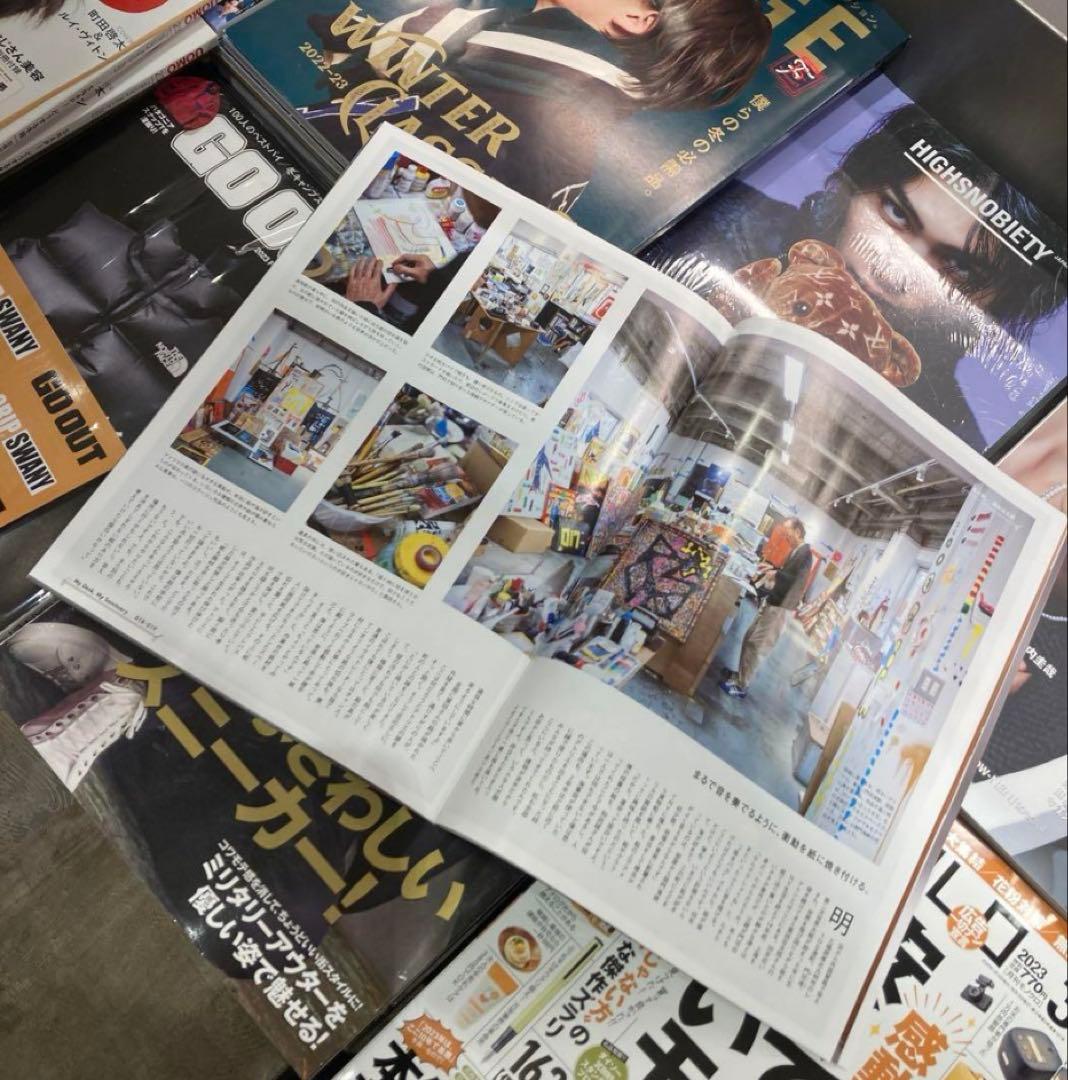 希少 黒田征太郎 絵画 セット フラワー 花 イラスト 原画 ブルータス