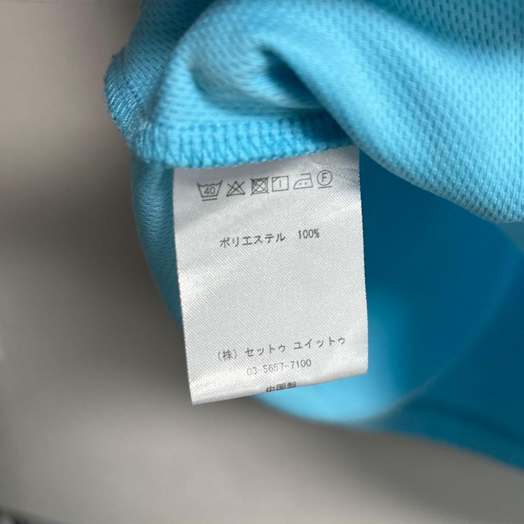 JUBILO IWATA ジュビロ磐田アドミラル ユニフォーム XL 青サッカー