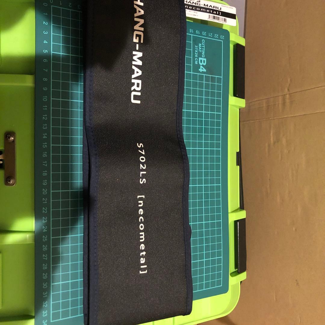 イッセイ海太郎　シャンシャンマル　S702LS