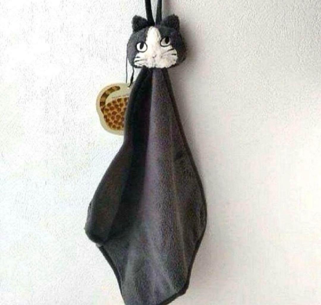 新品　松尾ミユキ　ゴブラン　タペストリーラグ　キャット＆リーフ　猫　ねこ　ネコ