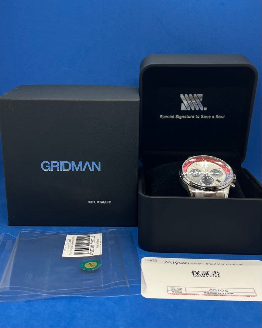 グリッドマン ユニバース　腕時計　グリッドマンモデル