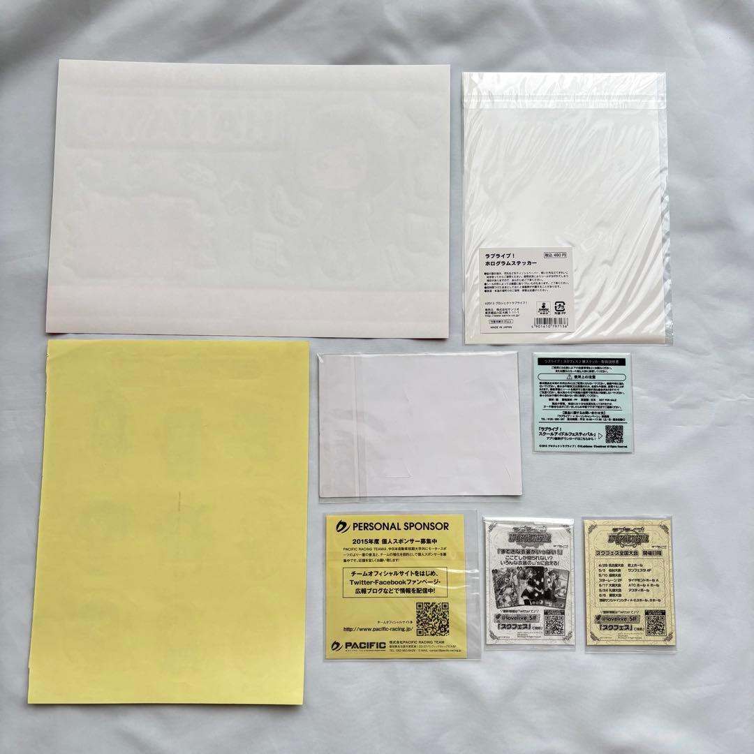 ラブライブ　μ's 小泉花陽　ステッカー