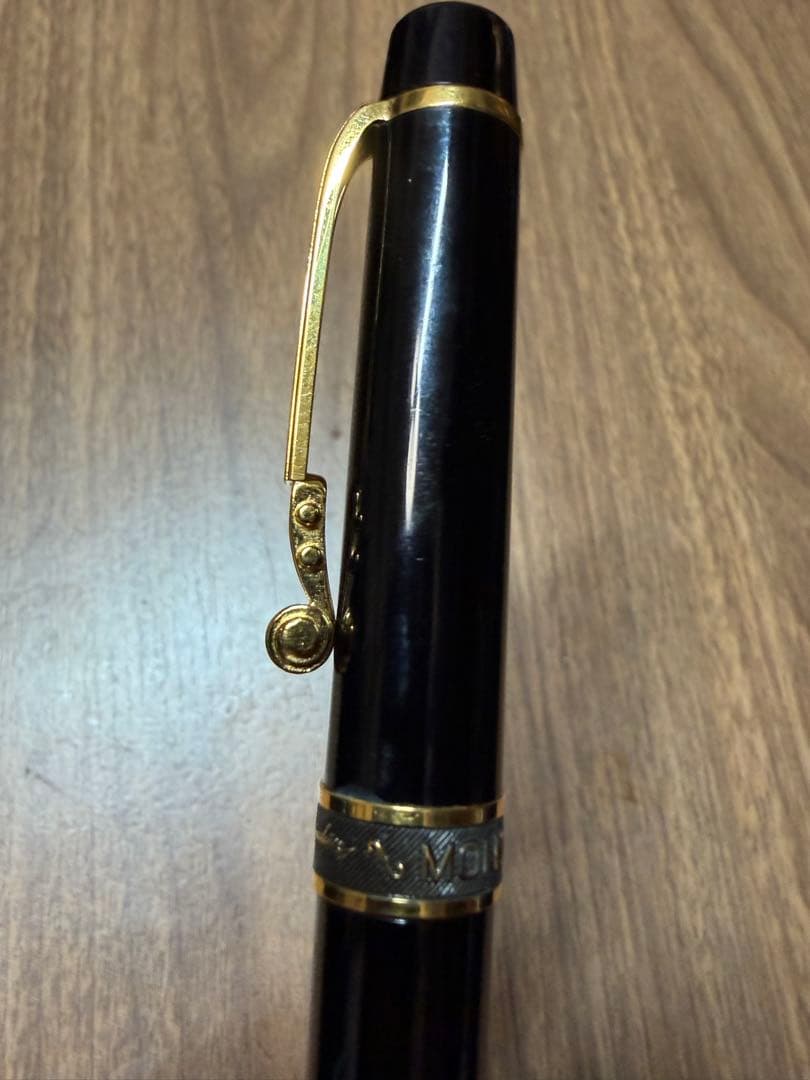 モンブランボールペン(ドネーションペン・イェフディ・メニューイン　スペシャル)