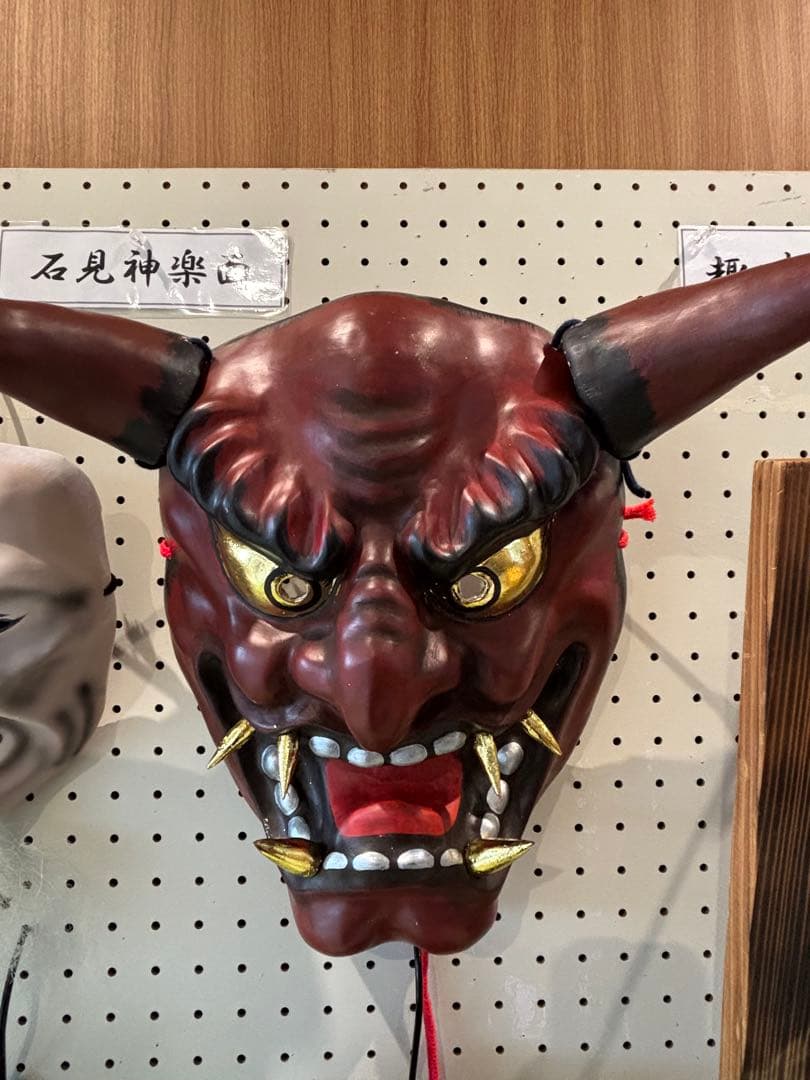 石見神楽面 鬼面