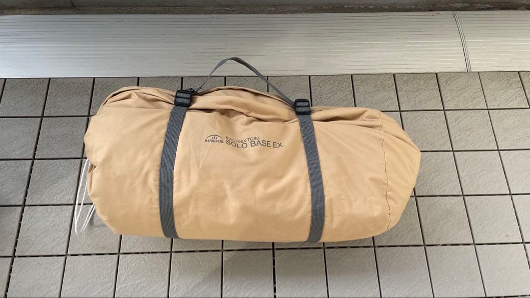 BUNDOK (バンドック)　ソロベースEX ベージュ　ソロテント