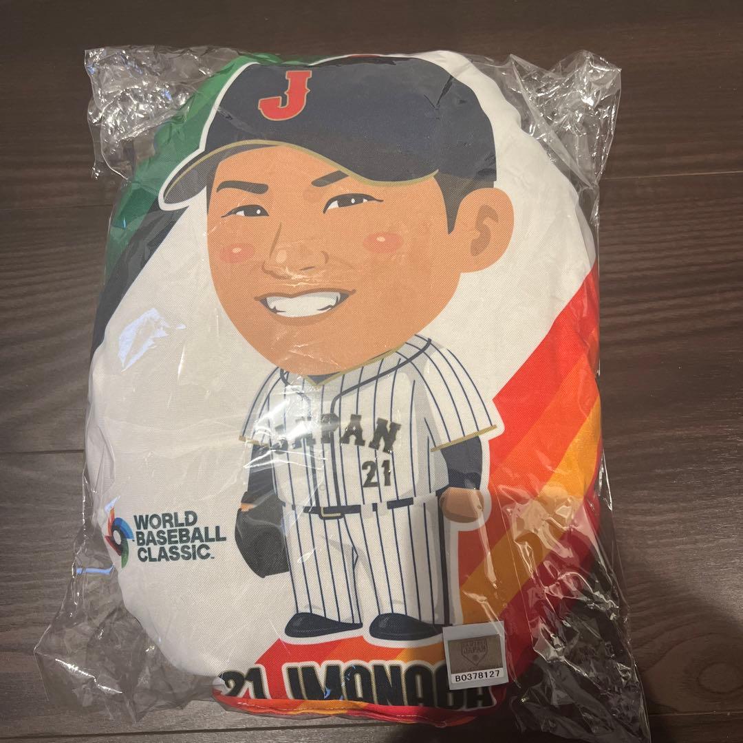 WBC 2023 侍ジャパン 今永昇太 クッション ガチャガチャ