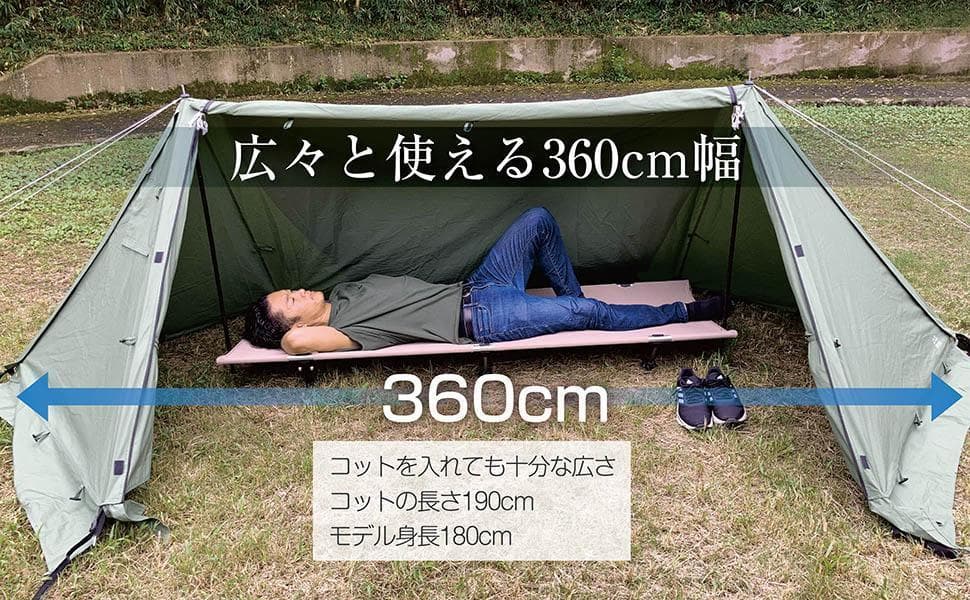 8tail ゴッドパップ OD 軍幕 パップテント