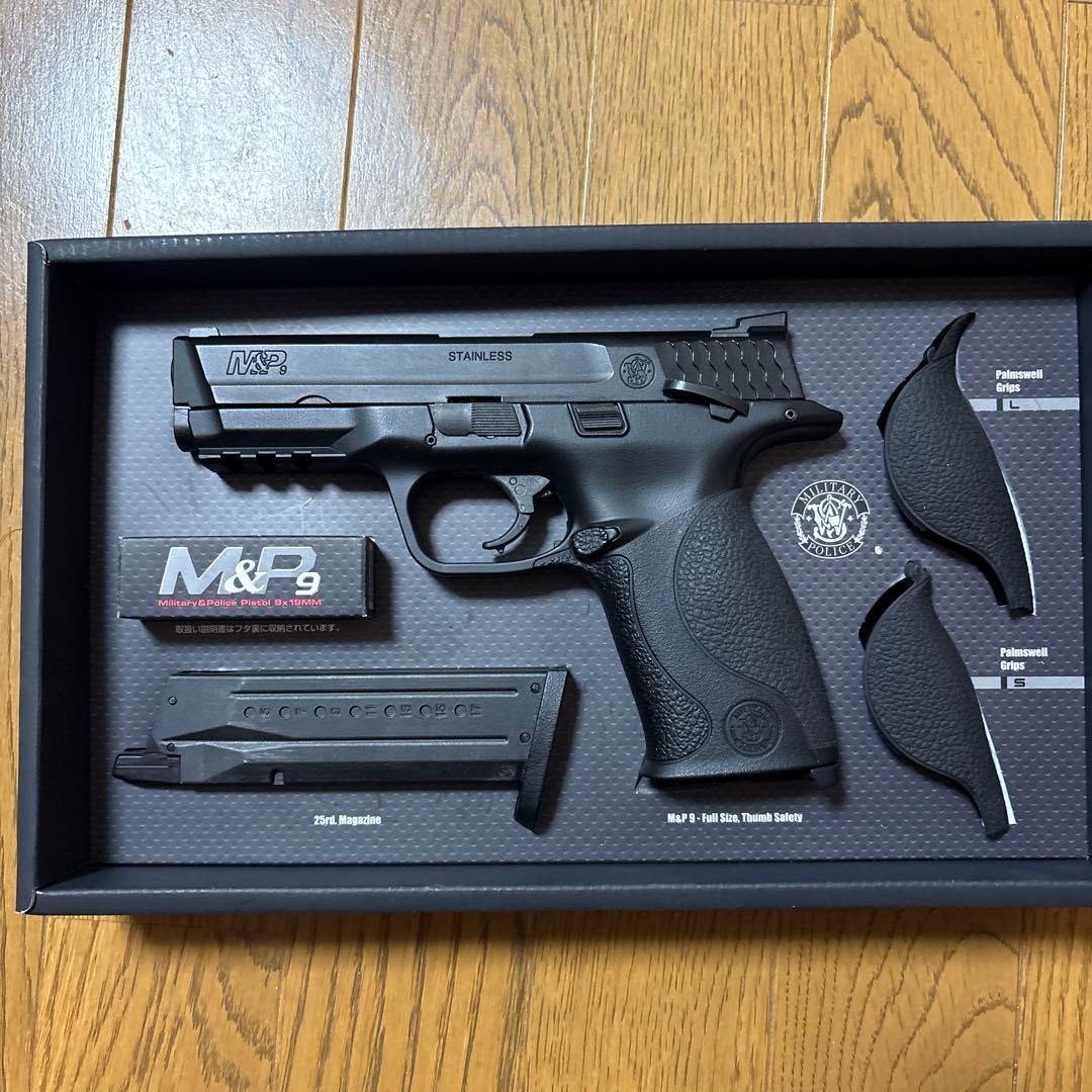 m&p9 ガスブロ　ガス　BB弾付き
