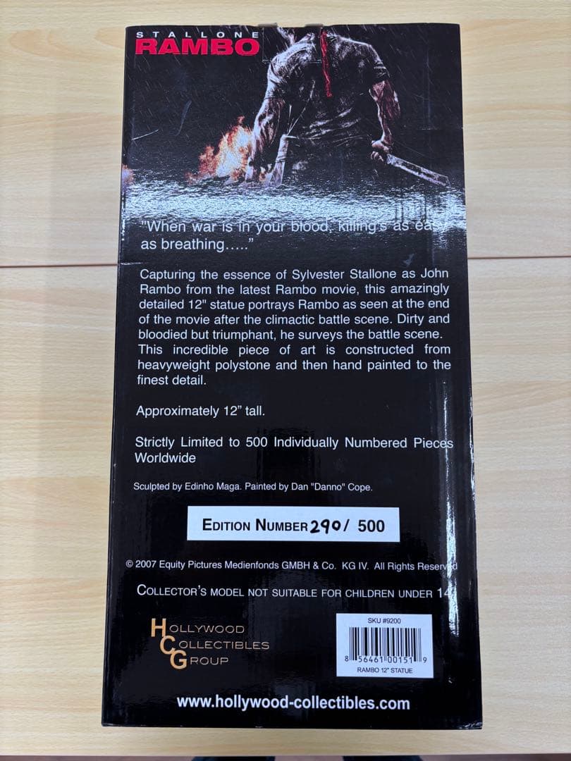 RAMBO/ランボー/500体限定/レア