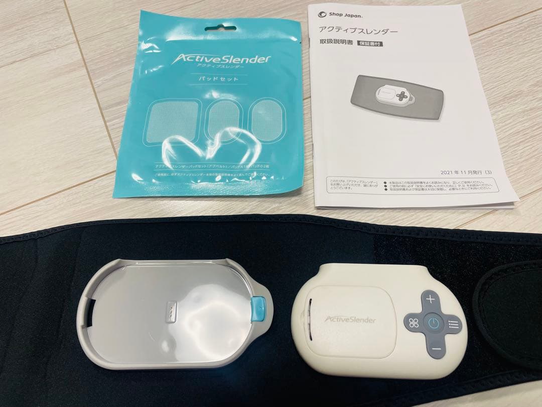 ★未使用美品★ActiveSlender トレーニングベルト