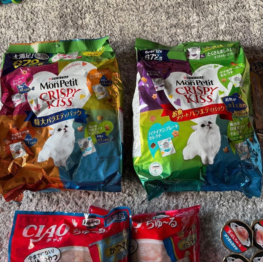 【猫】クリスピーキッス　ちゅーる　フリーズドライのムネ肉ふりかけ　焼きかつお