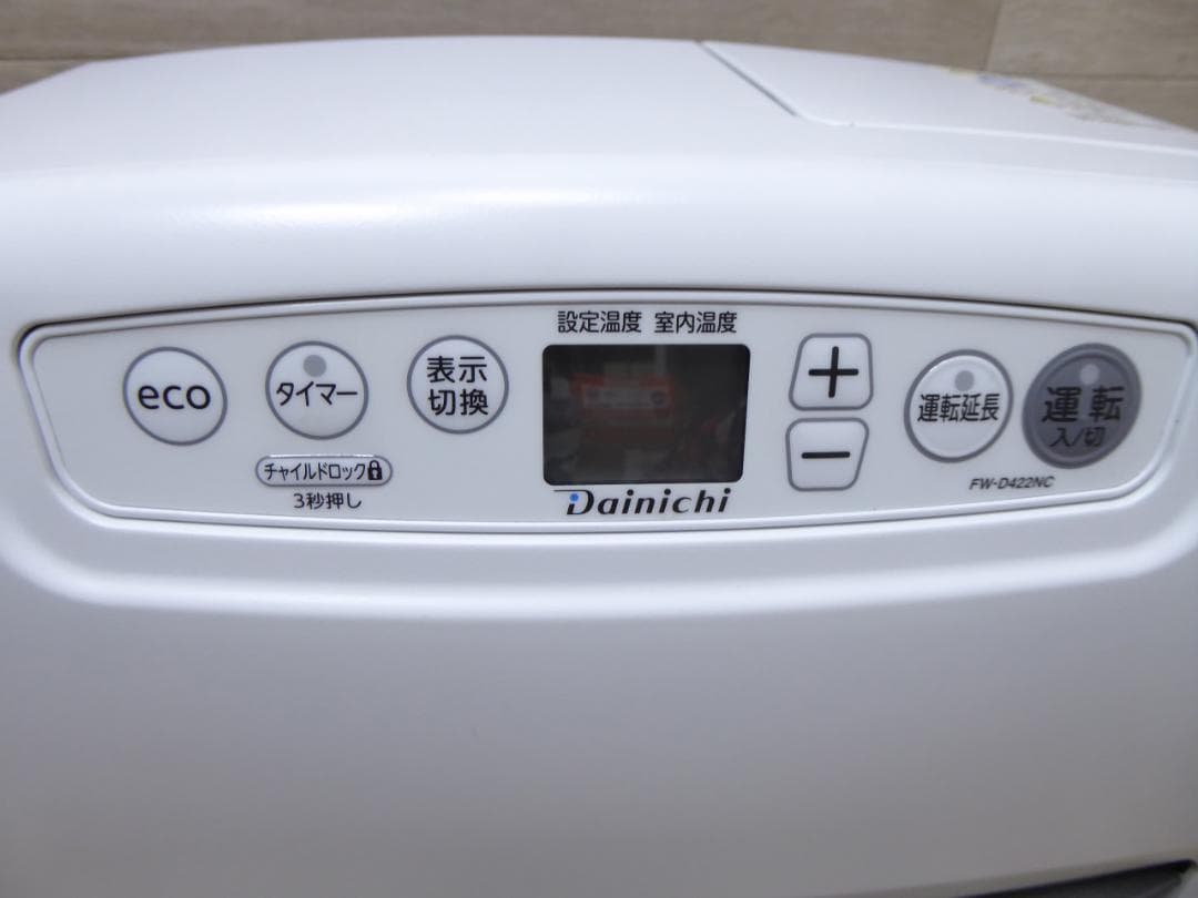 使用少　Dainichi　ダイニチ 石油ファンヒーター　FW-D422NC