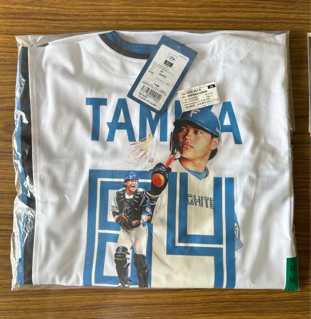 田宮裕涼 レプリカユニフォーム アクリルスタンド2個