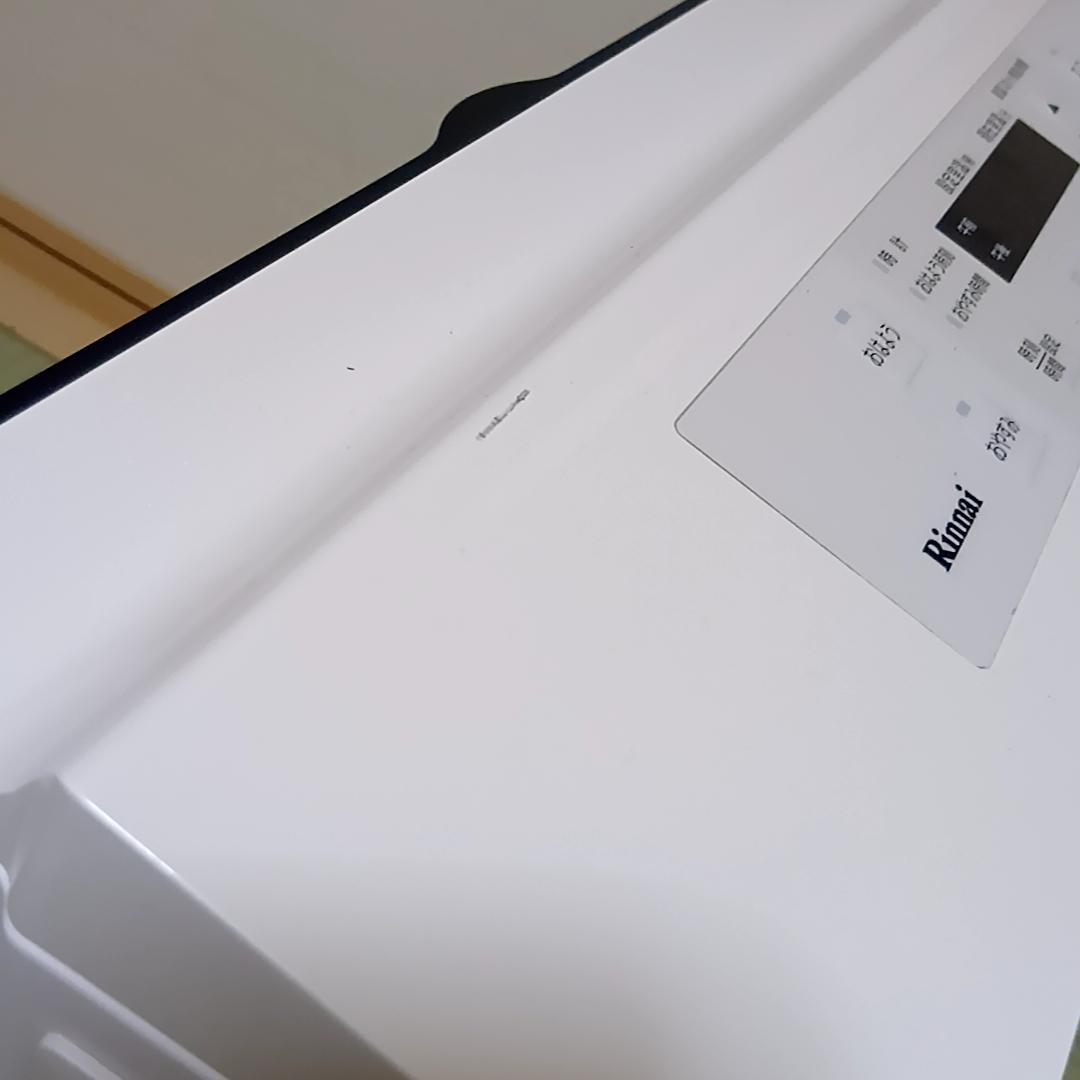 Rinnai リンナイ　ガスファンヒーター　RC-U5801E　LPガス用