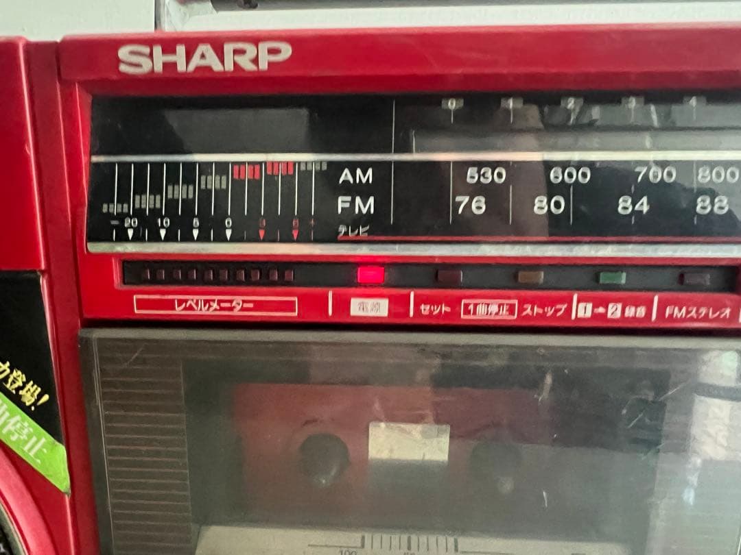 昭和レトロ　SHARP GF-490R ダブルカセットデッキ