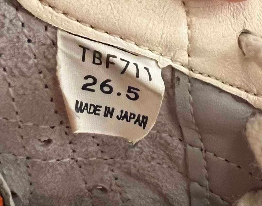 アシックス ファブレ ポイントゲッターS