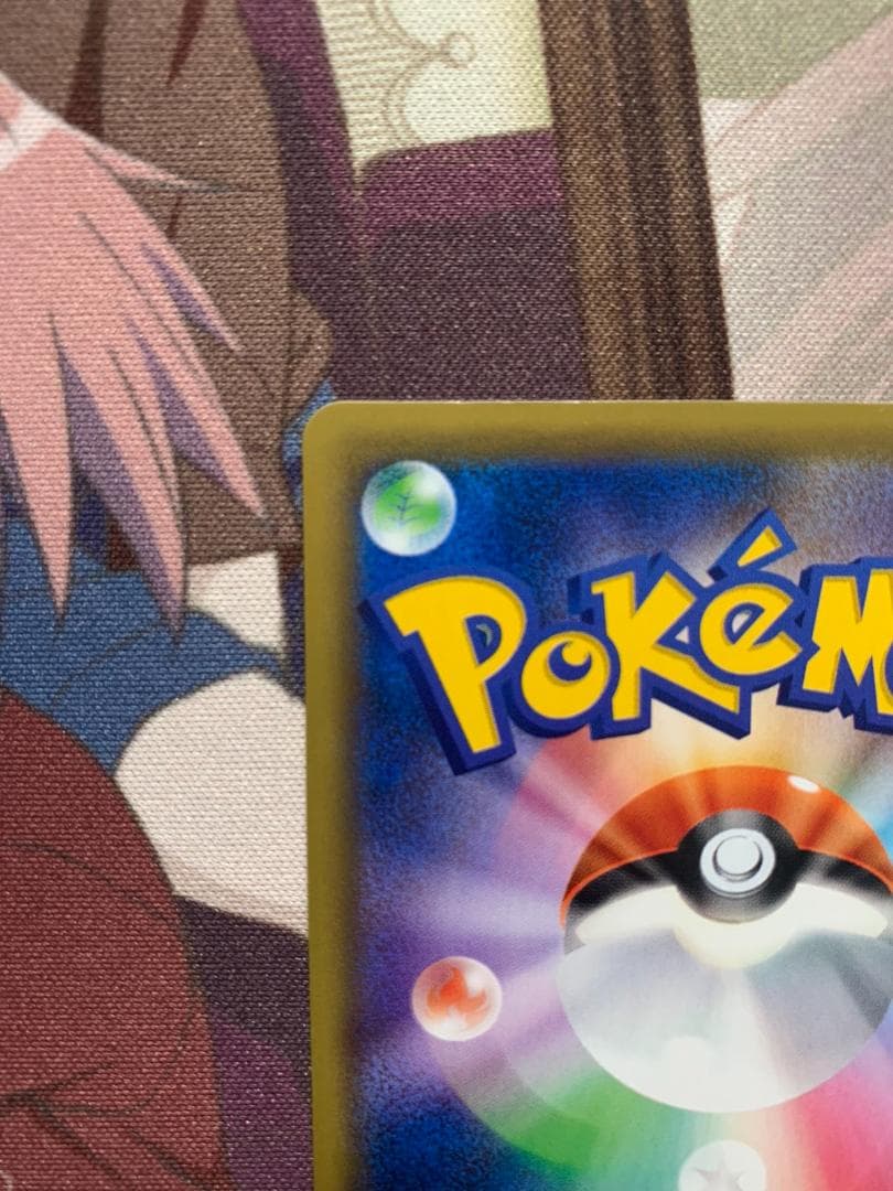 レッドの挑戦 SR SM12a TAG TEAM GXタッグオールスターズ