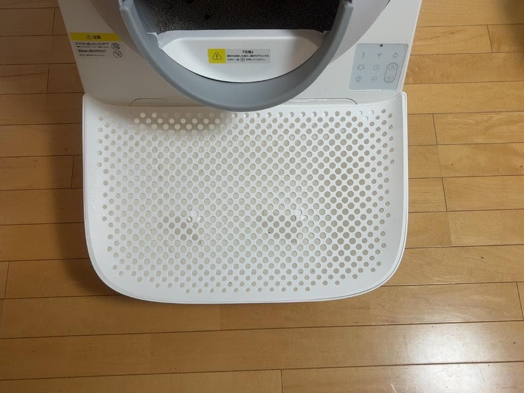 ★CATLINK SCOOPER 専用ステップ★