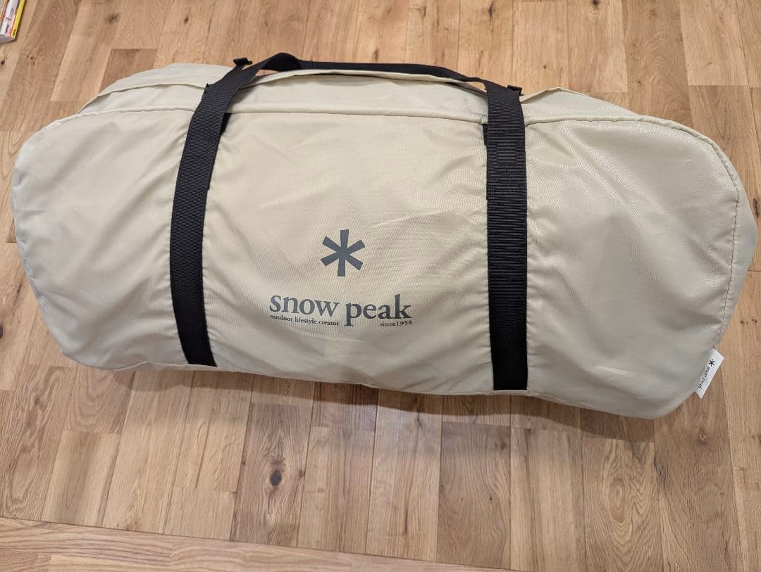 使用2回のみ ランドステーションL アイボリー 美品