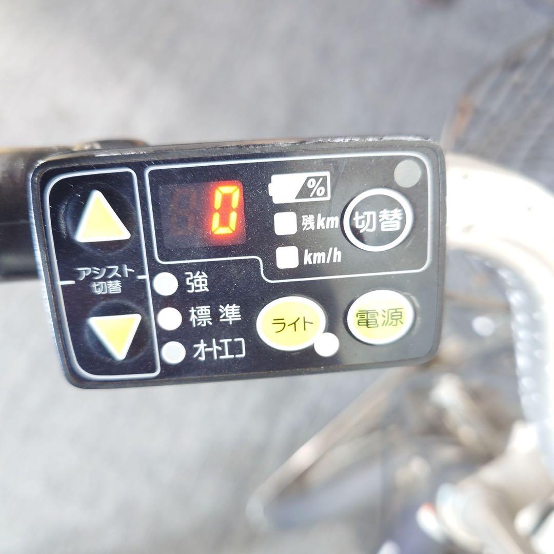 YAMAHA 電動アシスト自転車 PAS Natura 自転車 G024