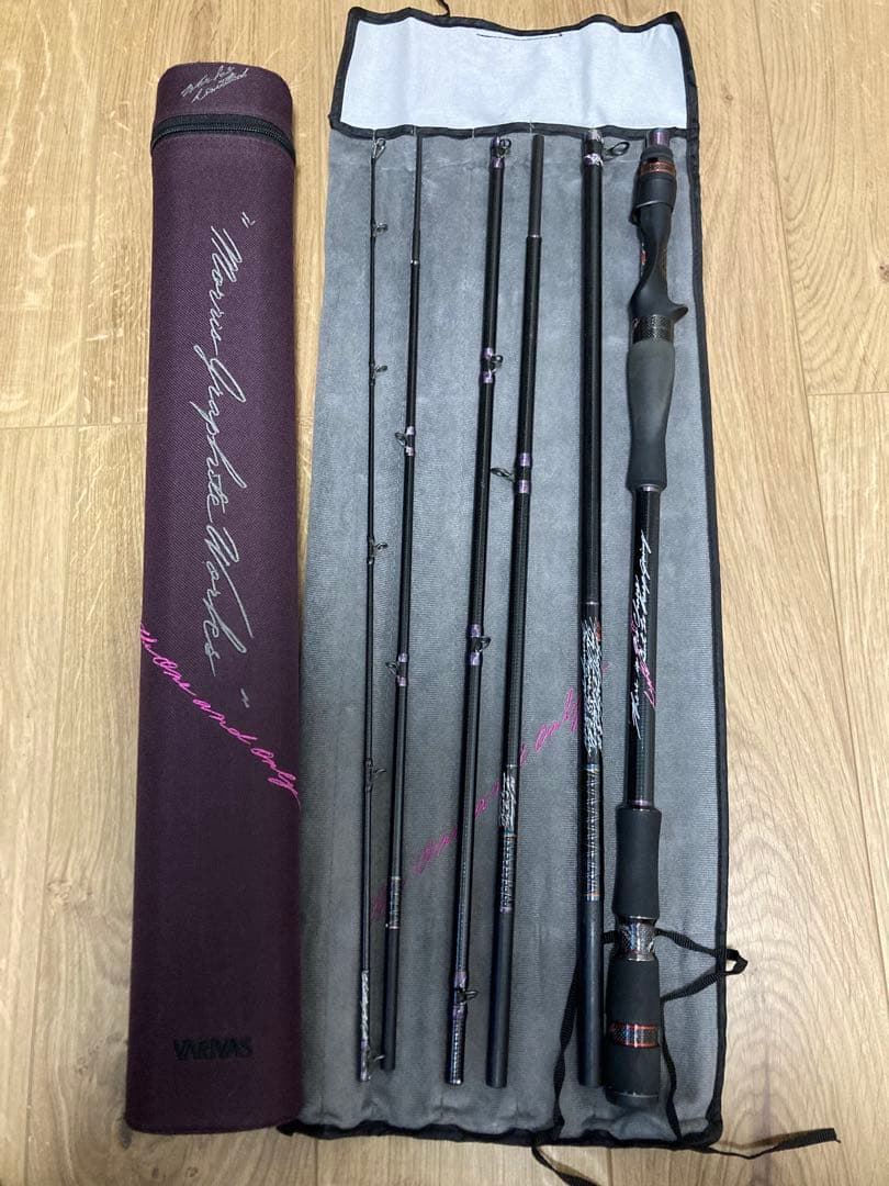 モーリスグラファイトワークス　STB-101EX