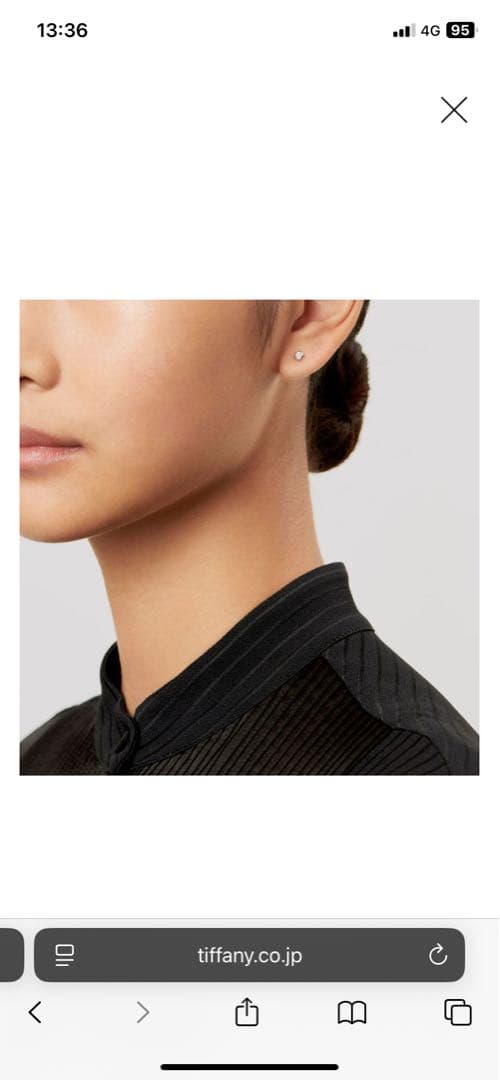 Tiffany&co. バイザヤード　ピアス　両耳　ダイヤ　ギャランティ有