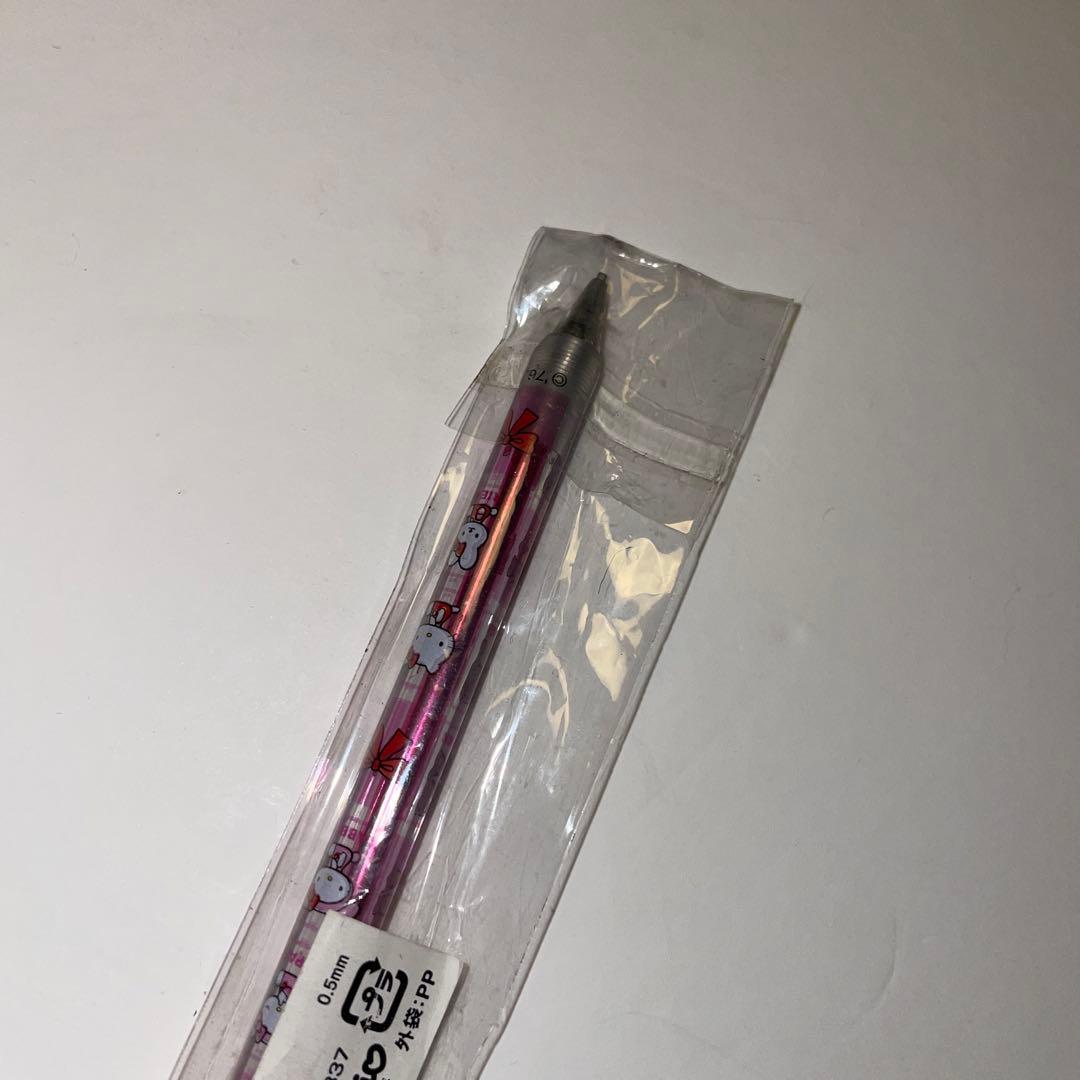 ハローキティ 2004年製 sanrio シャープペンシル 平成レトロ 文具