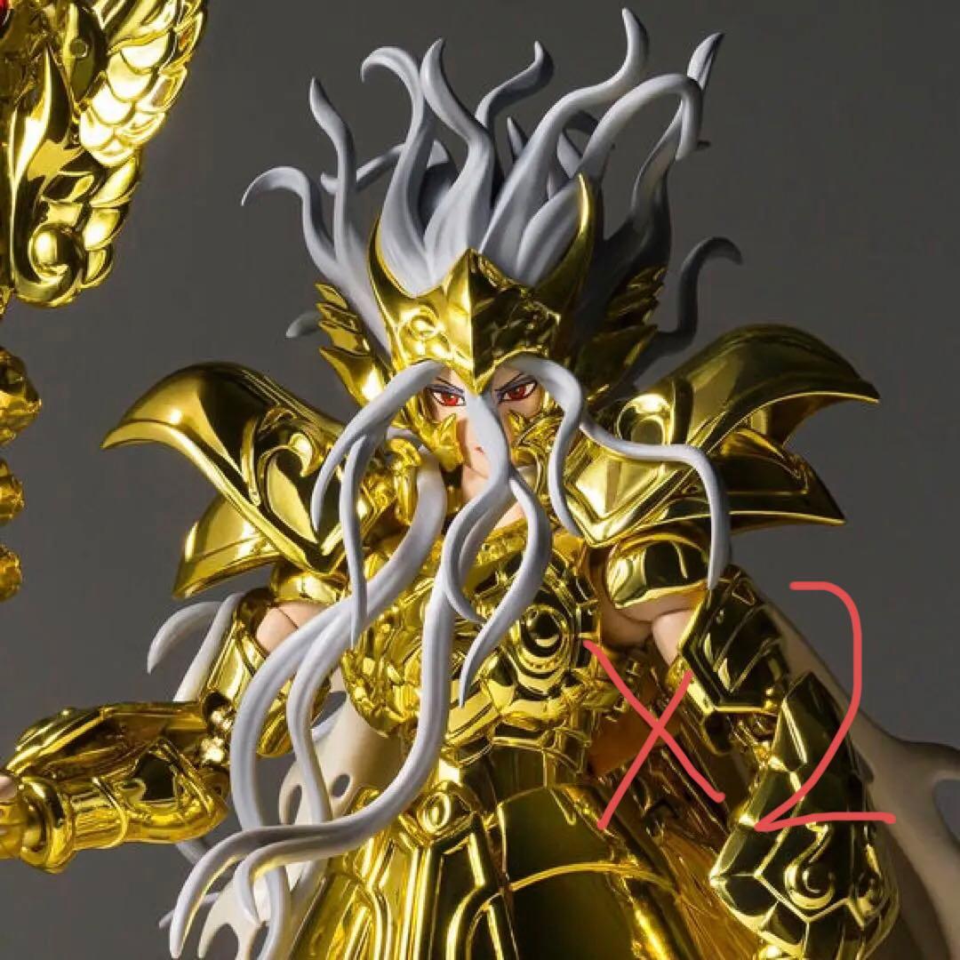 聖闘士聖衣神話EX オピュクスオデッセウス✖️2