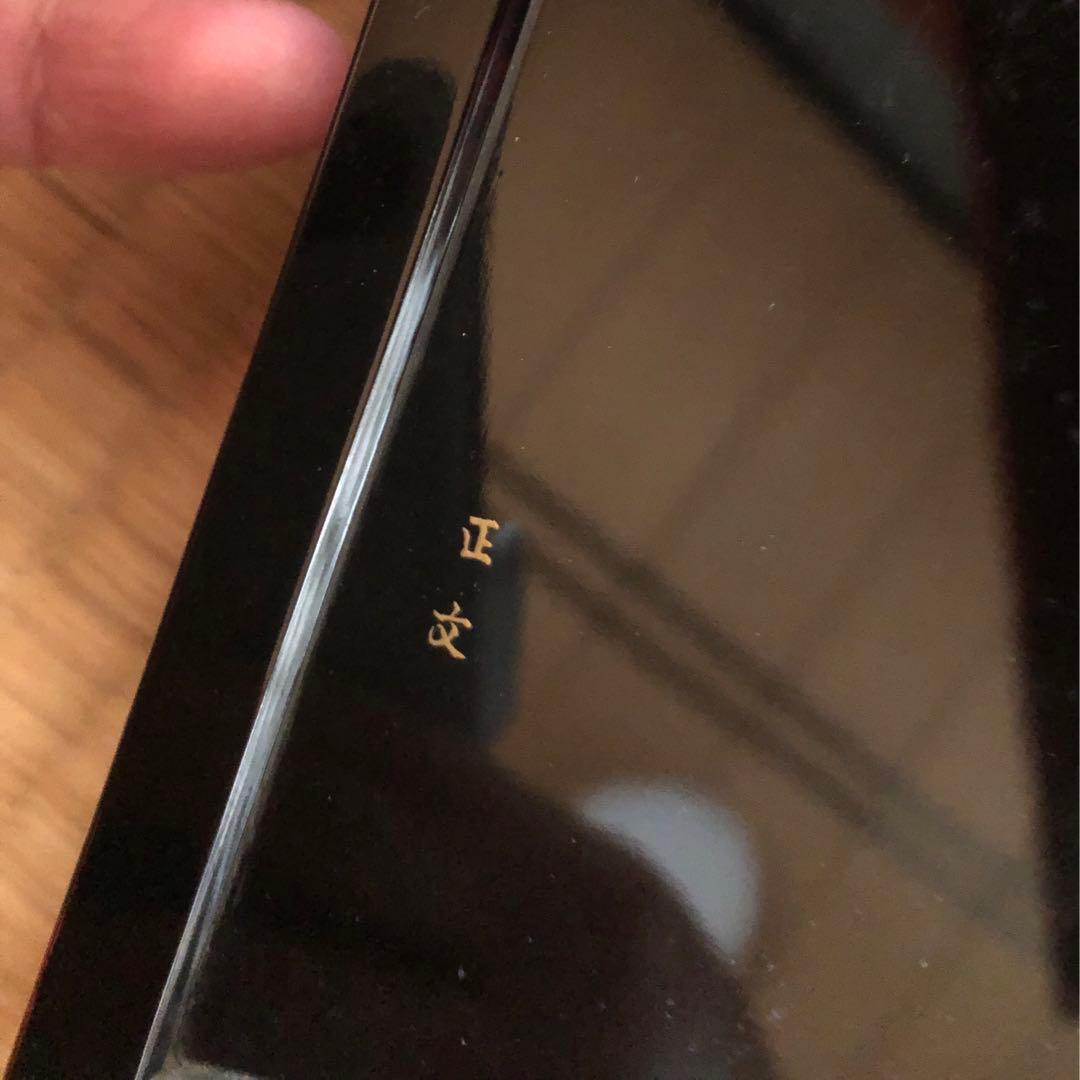 時代　蒔絵　飾り棚　茗荷　木箱入