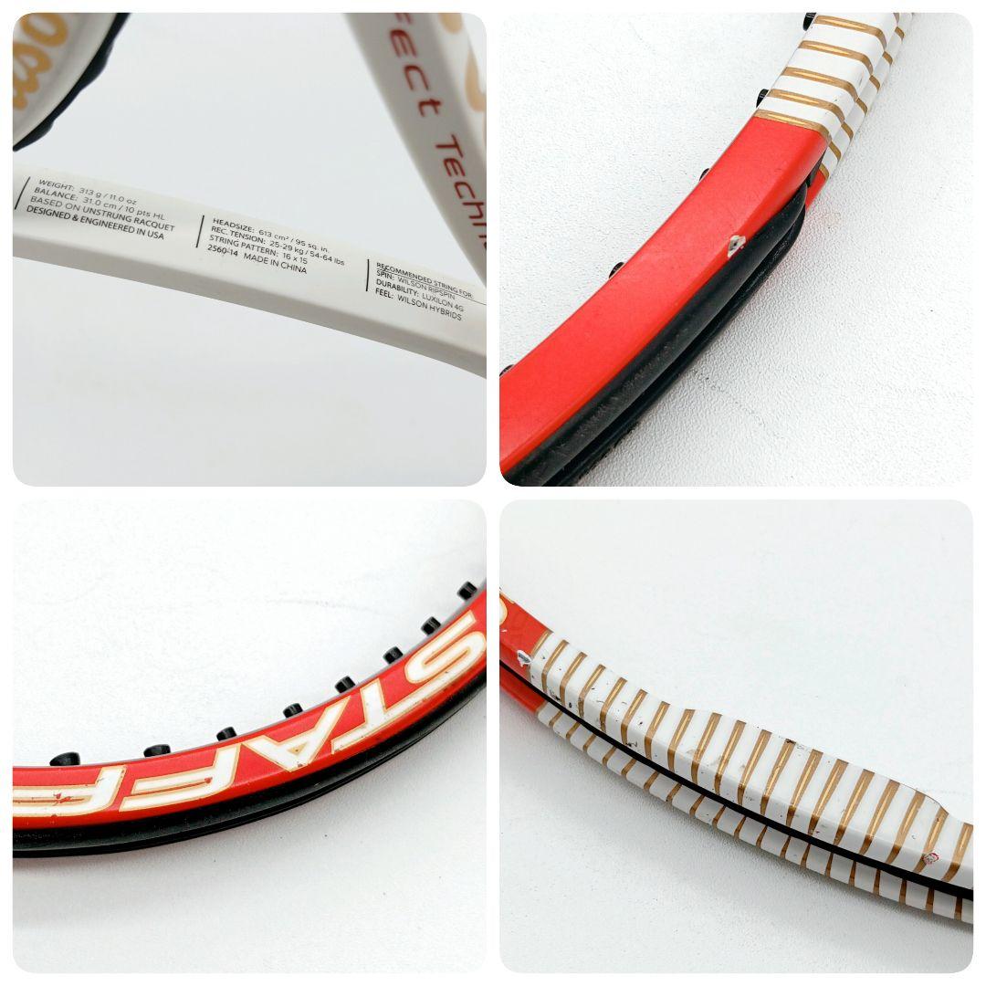 ラケット(硬式用) Wilson PROSTAFF 95S SPIN EFFECT G1