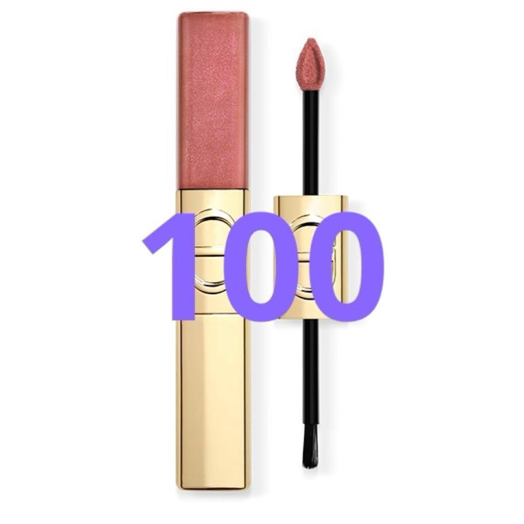 ルージュディオールシークインリキッドデュオ 100 220 クリスマスコフレ