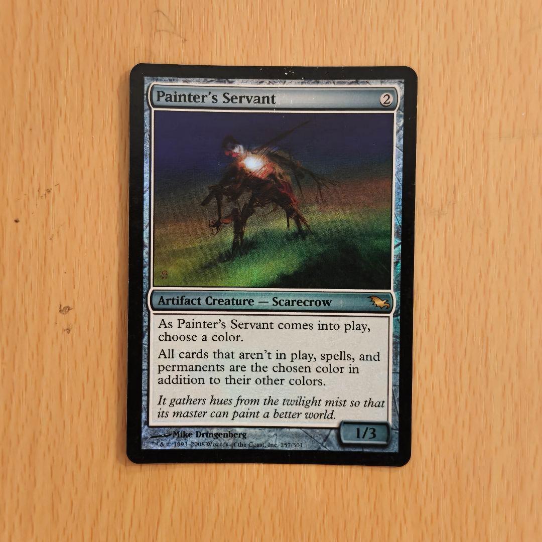 初版日本語Foil《絵描きの召使い/Painter's Servant》SHM