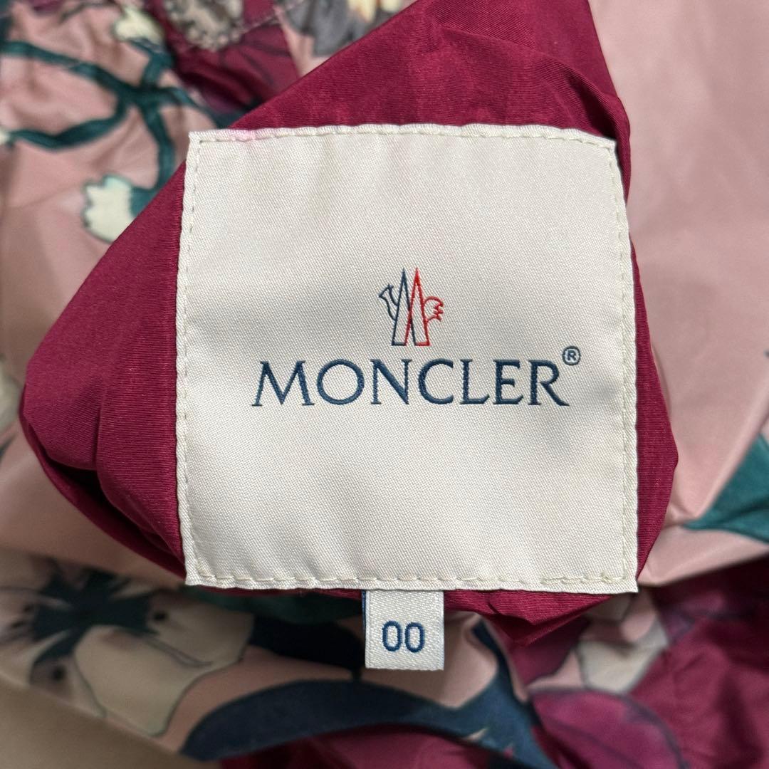 美品　モンクレール　リバーシブルコート　花柄　00(S位)