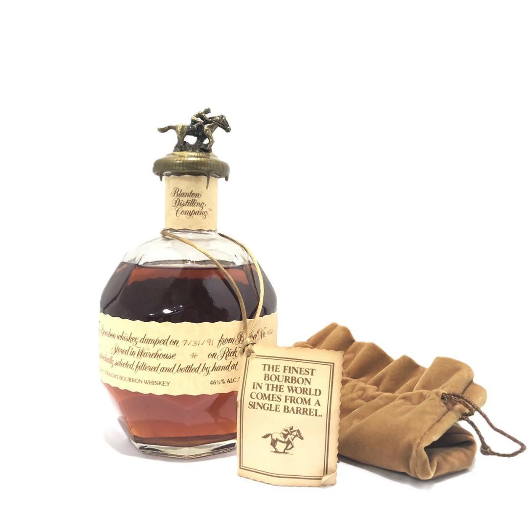 オールドボトル ブラントン 7-31-91 (3008)