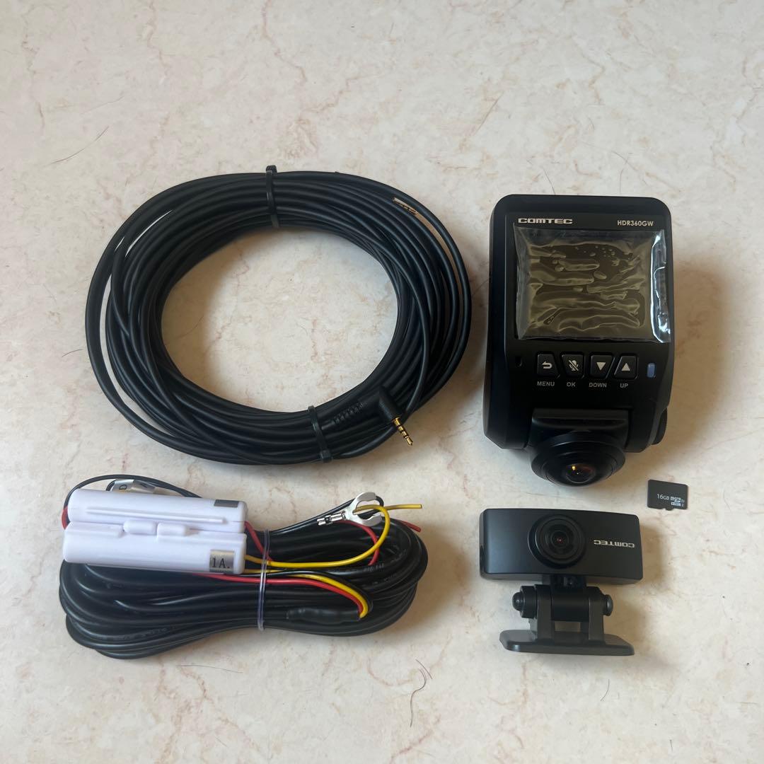 コムテック HDR-360GWドライブレコーダー