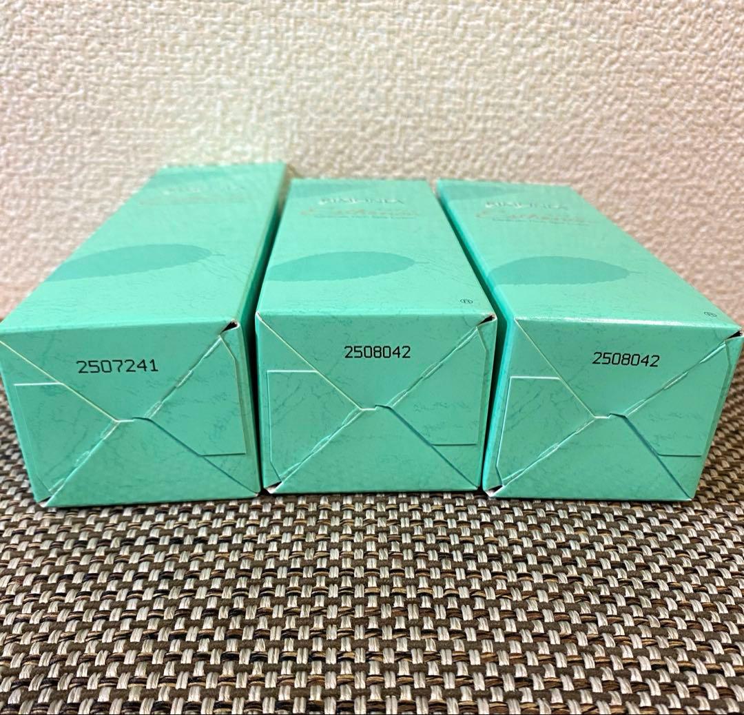 吉田アイエム研究所　 リモネアエステノン　3本セット